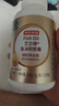 京东京造 2倍高浓度深海鱼油胶囊150粒omega-3辅助降血脂DHA EPA非鱼肝油 实拍图