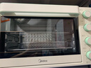 美的（Midea）35L家用多功能空气炸锅电烤箱一体机 热风空气炸/独立控温/均匀烘烤PT3515 实拍图