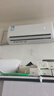TCL 空调大1匹 新一级省电 变频冷暖 卧室空调挂机KFRd-26GW/D-STA11Bp(B1)以旧换新国家补贴 实拍图