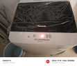 松下（Panasonic）【吴磊推荐】波轮洗衣机全自动8公斤宿舍租房神器内衣洗衣机家用智能桶自洁 XQB80-8QA0国家补贴 实拍图