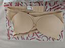 古今商场同款】内衣女光面聚拢侧收舒适无钢圈性感女士文胸罩薄款送礼 深肤 80A 实拍图