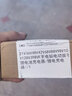 21V36V48V42V68V88V98V108V128V398VF手电钻电动扳手锂电池充电器 实拍图