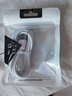 达维琦 三合一数据线苹果安卓type-c手机一拖三充电线 苹果华为小米oppo魅族vivo通用 白色【安卓】1米 单条装 实拍图