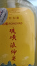 倾颜硫磺洗面奶控油保湿除螨虫去黑头男女士专用洁面乳洗脸皂3支装 实拍图