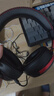 iKF V11 Pro四模无线游戏耳机蓝牙头戴全景环绕音有线2.4G电竞专用fps无畏契约听声辨位三角洲 黑红色 实拍图