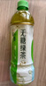 统一无糖茉莉绿茶 无糖茶 500ml*15瓶 整箱装（新旧款交替发货） 实拍图