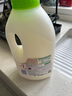 CHANTECLAIR大公鸡管家 马赛洗衣液 液态洗衣皂(白苔香)  1500ml 意大利进口 实拍图