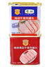 梅林午餐肉罐头经典美味臻品两罐装共680g方便餐上海出行露营火锅搭档 实拍图