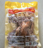 乡盛德州老字号扒鸡 礼品450g*4只礼盒节日 熟食腊味烧鸡礼箱团购 实拍图