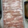 恒都 国产肥牛片250g*2 生鲜牛肉 火锅食材 牛肉卷 实拍图