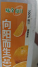 味全【孟子义同款】每日C果汁暴打小青柠300ml*4 含NFC饮料冷藏组合装 实拍图