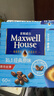 麦斯威尔（Maxwell House）经典原味速溶咖啡粉60条 冲饮 三合一0反式脂肪酸共780克新老随机 实拍图