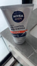 妮维雅（NIVEA）男士升级【控油去黑头】洁面100g洗面奶护肤品去油收毛孔青少年 实拍图