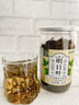 康琪爱倍明日叶100g正宗明日叶茶别名不老草秦始皇寻草茶养生茶泡水 实拍图