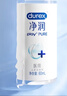 杜蕾斯（durex）净润人体医用润滑液60ml 夫妻用润滑油房事免洗可舔 润滑剂高潮液 实拍图