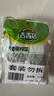 吉香居榨菜 绿色食品 鲜香爽脆下饭菜 咸菜 80g*5袋 早餐小菜 实拍图