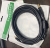 绿联打印机数据连接线 USB2.0AM/BM方口镀金接头高速打印线  通用惠普HP佳能爱普生打印机线5米10352 实拍图