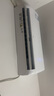 TCL 空调大1匹 新一级省电 变频冷暖 卧室空调挂机KFRd-26GW/D-STA11Bp(B1)以旧换新国家补贴 实拍图