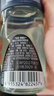 妮维雅（NIVEA）抑汗香体腋下止汗露男士黑白出众爽身走珠液50ml*3 实拍图