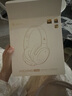 漫步者（EDIFIER）W820NB三金标版 头戴式主动降噪蓝牙耳机 无线83小时续航游戏通话音乐运动学生网课耳麦 生日礼物 烟霞粉+彩色耳机包+晒单返20 入会立减五元 实拍图