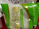 舒可曼白砂糖1kg【大包实惠装】食糖白糖调味调料甜品冲饮碳化糖 实拍图