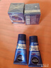 妮维雅（NIVEA） 男士面霜润肤霜秋冬季补水保湿擦脸清爽控油小蓝罐护肤品送男友 水活畅透深润霜 50g*2 实拍图