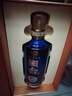 国台 国标酒 2019年酿造 酱香型白酒 53度 1500ml 单瓶装 真实年份酒 实拍图