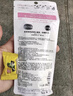 皑丽（ALLIE）嘉娜宝防晒霜面部户外通勤礼物润色提亮妆前乳SPF50+粉樱花香60g 实拍图