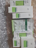 玉泽（Dr.Yu）皮肤屏障修护专研保湿霜50g（第二代 补水保湿 滋润修护） 实拍图