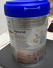 爱他美（Aptamil）德国白金版HMO 幼儿配方奶粉1+段(1岁以上)800g 6罐箱装 德爱白金 实拍图