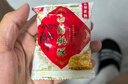 铁棍山药桃酥传统手工美食老式糕点饼干休闲零食特产整箱山东特产 桃酥饼干1包（限时低价） 实拍图