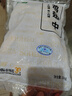 上鲜 鸡翅中 净重2斤 单个40-50g大翅中 出口级 鸡翅膀烤鸡翅鸡肉 实拍图