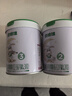 贝特佳羊奶粉婴幼儿配方羊奶粉3段三段（1-3岁）罐装新国标奶粉150g 实拍图