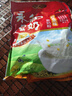 永和豆浆袋装豆粉冲泡速溶即食方便营养早餐冲饮谷物独立小包装 经典原味豆奶粉510g（含17小包） 实拍图