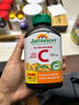 健美生（Jamieson）天然维生素C橙味咀嚼片 500mg/片 120片/瓶源自天然果蔬培育 实拍图