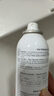 雅漾（Avene）舒泉调理喷雾150ML 定妆补水保湿 爽肤水化妆水 护肤中喷礼物 实拍图