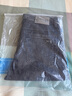 真维斯（Jeanswest）牛仔裤男修身直筒夏季薄款新款潮流柔软棉弹舒适休闲男士长裤子男 9024烟灰 32 码(2尺5) 实拍图