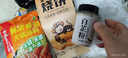 一尔理发美发剪刀打薄剪碎发剪牙剪平剪刘海剪头发家用剪刀套装 工具 单把牙剪 实拍图