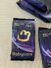 babycare皇室狮子王国弱酸纸尿裤大号L40片(9-14kg)婴儿尿不湿亲肤透气 实拍图