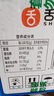 舌里 黑麦全麦面包1000g0脂0蔗糖吐司粗粮早餐健身代餐休闲零食轻食 实拍图
