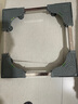 洗衣机底座移动置物架冰箱万向轮底盘加高底座通用托架 升级款加粗12脚 实拍图