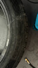 双星汽车轮胎 255/50R20 109W PRTECH 适配比亚迪唐/理想L7/L8/问界 实拍图