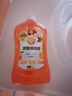海伦尼地板清洁剂木地板瓷砖拖地专用地砖擦地面神器家用香型清洗液 500g 1瓶 地板清洁剂 地板清洁剂1瓶装 实拍图