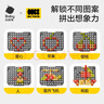 babycare过家家多功能工具箱DIY仿真操作台拧螺丝儿童玩具男孩生日礼物 实拍图