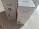 素秀臣氏维生素b3烟酰胺精华液小分子577原液烟酰胺精华30g*5瓶 实拍图
