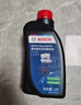 博世（BOSCH）DOT4plus升级版刹车油制动液/离合器油通用型1L装汽车养护套装 实拍图