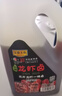 宝鼎天鱼宝鼎天鱼话梅冰镇龙虾卤1.28L桶海鲜捞汁糟卤醉卤小龙虾调味料 实拍图