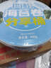 比比赞（BIBIZAN）肉松海苔卷分享桶400g 儿童休闲小零食品夹心寿司海苔碎拌饭 实拍图