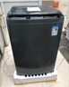 美的（Midea）洗衣机全自动波轮 大容量宿舍租房家用 专利免清洗 智能预约 品质电机 家电国家补贴15% 以旧换新 9公斤 雨润仿手柔洗 抗菌桶防污染 实拍图