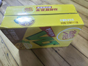 维他奶维他经典柠檬味茶饮料250ml*16盒柠檬茶 礼盒装 实拍图